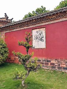 JIUNSHUI TEMPLE DE CONFUCIUS (21)